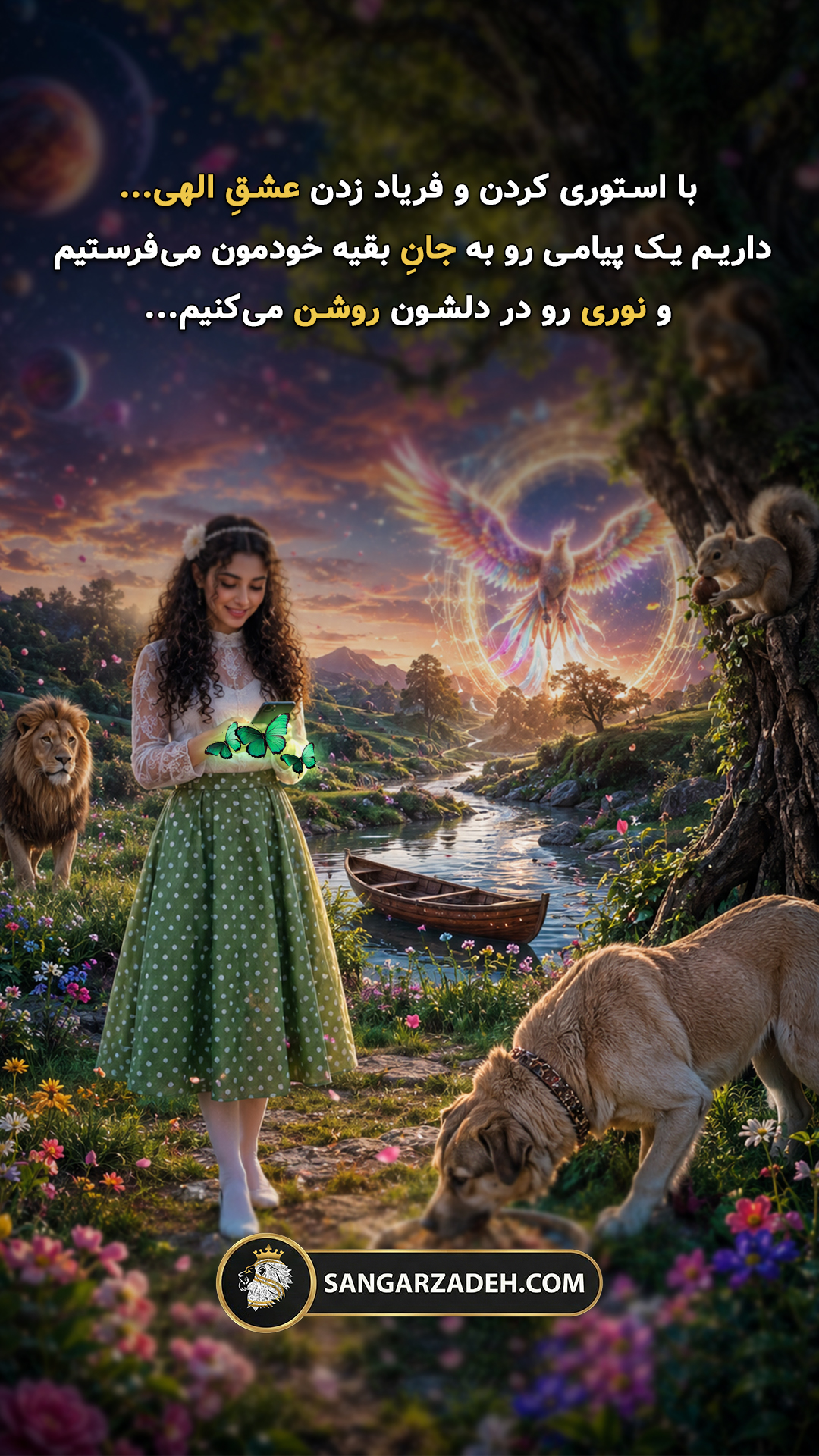 Story Image