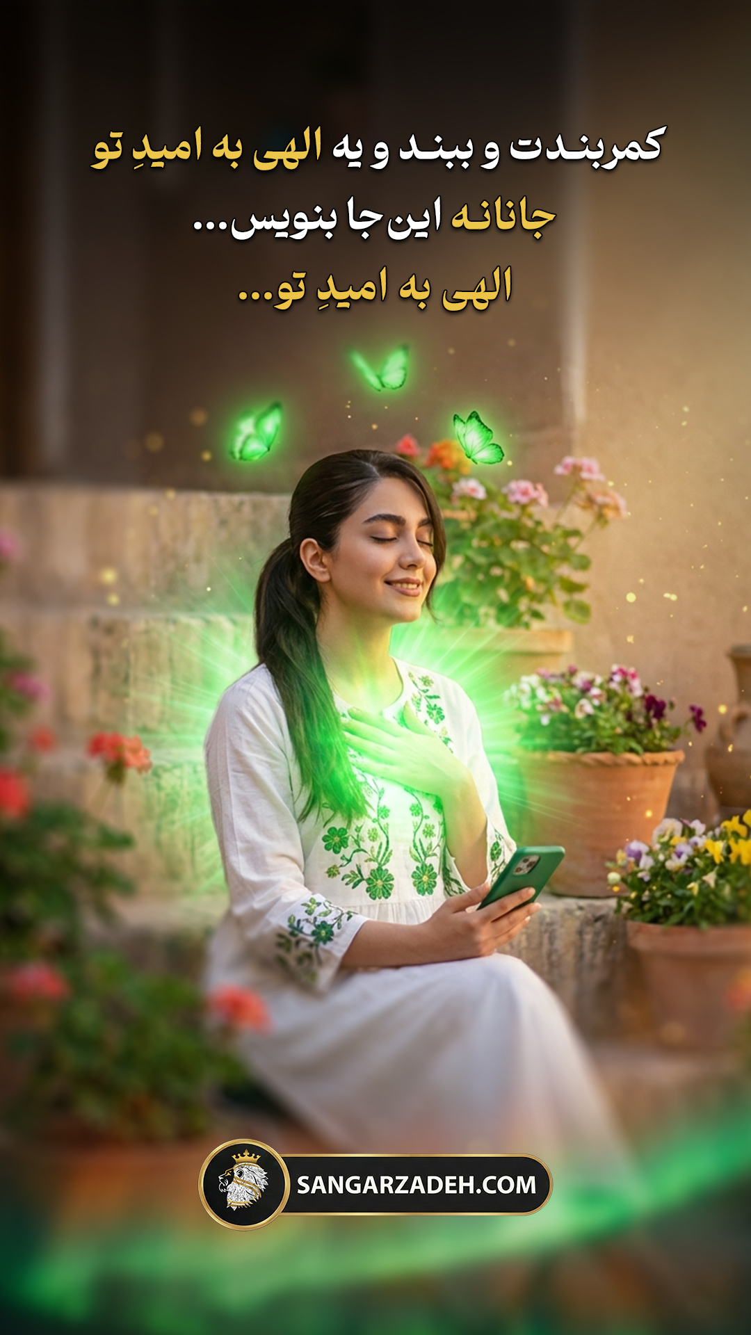 Story Image